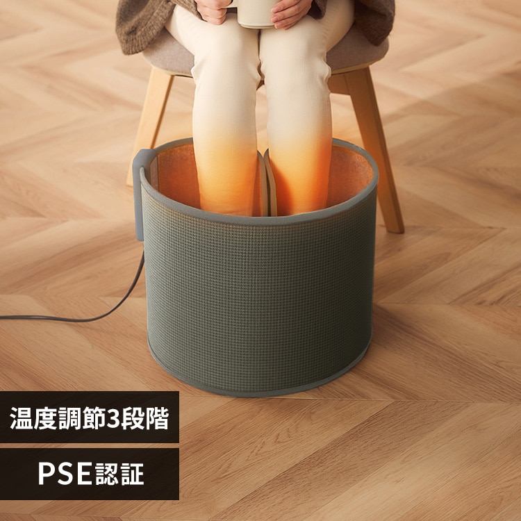 ブラウン ダイヤル式電気ストーブ 楽天市場】【在庫有・即納】アイリスオーヤマ ぐるポカ パネル