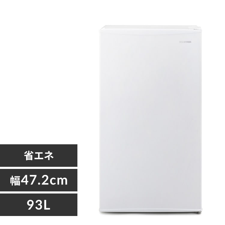 アイリス2021年製 オーヤマ ポータブルクーラー  IPA-2821G 41kigD7Q0kS._AC_SY200_QL15_.jpg