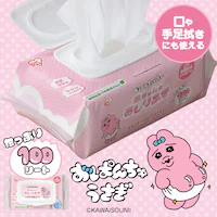 ς񂿂イ Ԃ񂨂ӂ 100 OAO-100