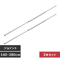 y2{Zbgz  XeX Lk nK[| 3.8m N-SU-380H@