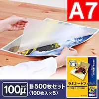 y500z ~l[gtB A7 100m 100~5 LZ-A7100