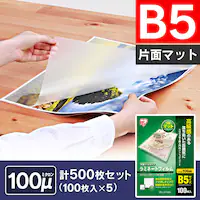 y500z ~l[gtB B5 Жʃ}bg 100m 100~5 LZM-B5100