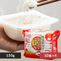 ＼1パックあたり99.5円！／低温製法米のおいしいごはん 150g×40パック