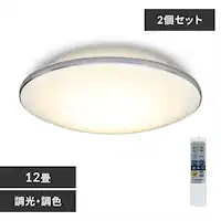 y2Zbgz LED V[OCg 12  F HEHsv Rt 5Nۏ CL12DL-5.1M