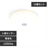 y10ZbgzV[OCg LED ^ ^T[LbgV[Y 1200lm lZT[t dF  L Lb` ʏ N[[bg Ɩ SCL12LMS-MCHL