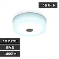 y10ZbgzV[OCg LED ^ ^T[LbgV[Y 1600lm lZT[t F  L Lb` ʏ N[[bg Ɩ SCL16DMS-MCHL