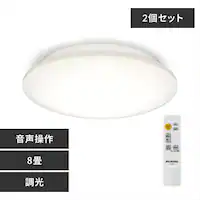 y2Zbgz LED V[OCg 8   HEHsv Rt 5Nۏ CL8D-6.1V
