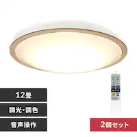 y2Zbgz LED V[OCg 12  F  HEHsv Rt 5Nۏ CL12DL-5.11WFV-U