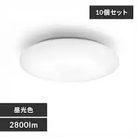 y10ZbgzV[OCg 2800lm F  L Lb` ʏ N[[bg Ɩ CLM-28DD