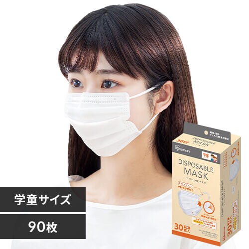IRIS　DISPOSABLE MASK 280枚　アイリスオーヤマ　マスク Amazon.co.jp: Iris Ohyama 20PN-30PM Disposable Pleated Mask
