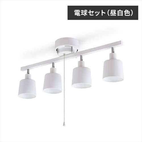 電球セット】 4灯シーリングライト ストレートタイプ プル