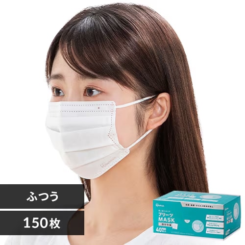 60枚】 日本製 プリーツ マスク ふつうサイズ H200947