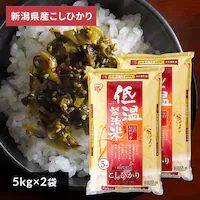 y10kgz  VY Ђ 5kg~2