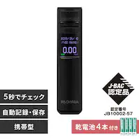 AR[`FbJ[ gь^ NEh dr4{t IR-AC002