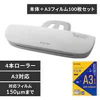 yA3tB100Zbgz ~l[^[ A3Ή 4{[[ LFA34AR-W