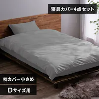 zcJo[ 4_Zbg _u ` Jo[ CgO[