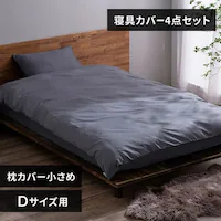 zcJo[ 4_Zbg _u ` Jo[ _[NO[