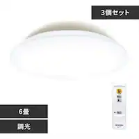 y3Zbgz LED V[OCg 6  HEHsv Rt 5Nۏ CEA-2306D