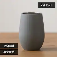 y2_Zbgz ^u[ 250ml XeX^u[ STE-250 CgO[