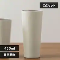y2_Zbgz ^u[ 450ml XeX^u[ STE-450 zCg