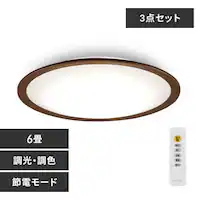 y3Zbgz LED V[OCg 6  F ߓd HEHsv Rt 5Nۏ CEA6DL-5.0QWFM