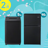 ƓdZbg 2_ ①90L @5kg ubN ݒu