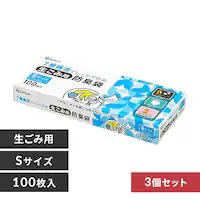 y3ZbgzݗphL STCY GBB-S100