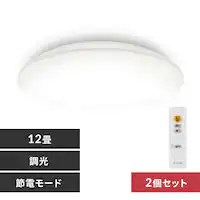y2Zbgz LED V[OCg 12  ߓd HEHsv Rt 5Nۏ CEA12D-5.0Q