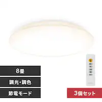 y3Zbgz LED V[OCg 8  F ߓd HEHsv Rt 5Nۏ CEA8DL-5.0Q