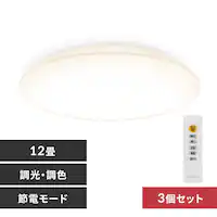 y3Zbgz LED V[OCg 12  F ߓd HEHsv Rt 5Nۏ CEA12DL-5.0Q
