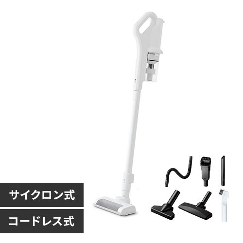紙パック5年分】 掃除機 コードレス 紙パック 置くだけで充電 自