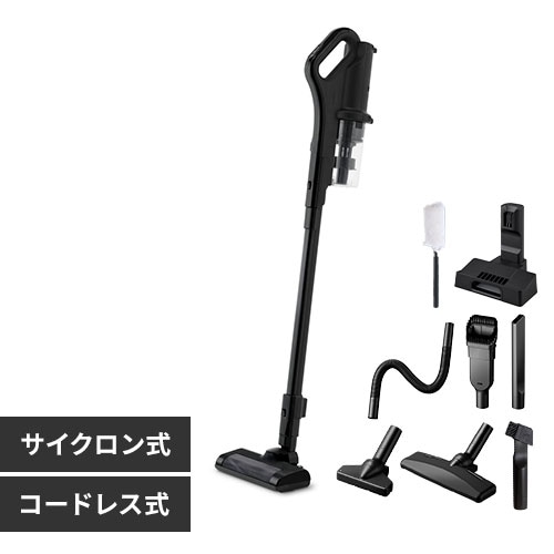 アイリスオーヤマ - P0【シリーズ最新！自走式で楽々♪】掃除機 サイクロン コードレス 黒 *46 掃除機 コードレス サイクロン 置くだけで充電 自走式 静電