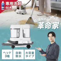 eʃT[N[i[ }`^Cv RNS-P1600 O[zCg