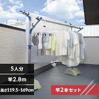 u[+XeX2{Zbg 2.8m (Xg[g{nK[|)