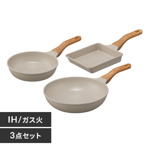 新生活セット】フライパン 6点セット IH/ガス火対応 お皿になる 新生活セット】フライパン 6点セット IH/ガス火対応 お皿になる