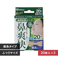 y60z @oge[v F 20~3 BKT-20H