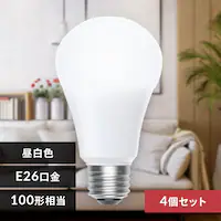 y4zLEDd E26 S 100` F 2Zbg LDA10N-G/W-10T92P ~2