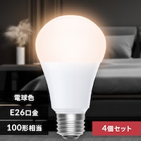 y4zLEDd E26 S 100` dF 2Zbg LDA10L-G/W-10T92P ~2