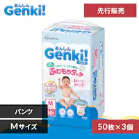 _V^y150zGenkiIpc GBP-M50 MTCY 50~3 ނ