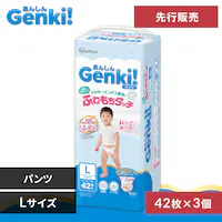_V^y126zGenkiIpc GBP-L42 LTCY 42~3 ނ