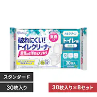 y8zgN[ gCN[i[ 30 T-TU30