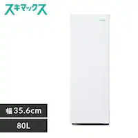 Ⓚ 80L X  IUSN-8A-W + ①ɉXی}bgyXL}bNXz