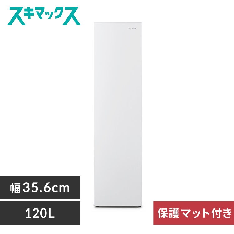トイレ用サポート手すり 介護用品 補助 TRT-64A ホワイト