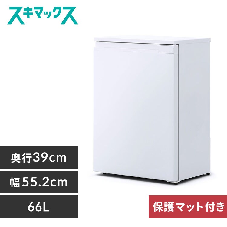 設置無料】 洗濯乾燥機 ドラム式 8kg 乾燥4kg 左開き コンパクト