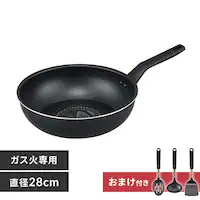 yLb`c[ZbgtztCp u߂Ȃ 28cm KXΐp _ChR[gp VDG-W28