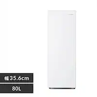 ① 80L  X 1hA 35.6cm IRSN-8A-W zCg+ی}bg