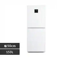 ① 153L  2hA 50cm IRSN-15B-W zCg+ی}bg