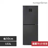 ① 153L  l炵 2hA ƒp 50cm IRSN-15B-HA O[+ی}bg