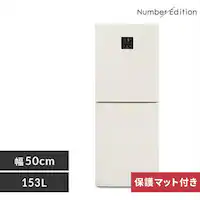 ① 153L  l炵 2hA ƒp  50cm IRSN-15B-CW zCg+ی}bg