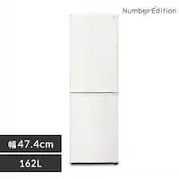 ① 162L l炵 ƒp 2hA 47.4cm IRSE-16A-CW zCg+ی}bg